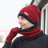Зимние шапки для мужчин Skullies Beanie Hat Зимняя кепка для мужчин и женщин Шерстяной шарф Шапки