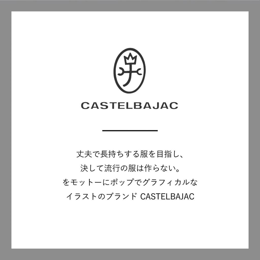 CASTELBAJAC Men's Torque Leather Bifold Wallet, Limited Edition, Black, Custom Order, 96634IN