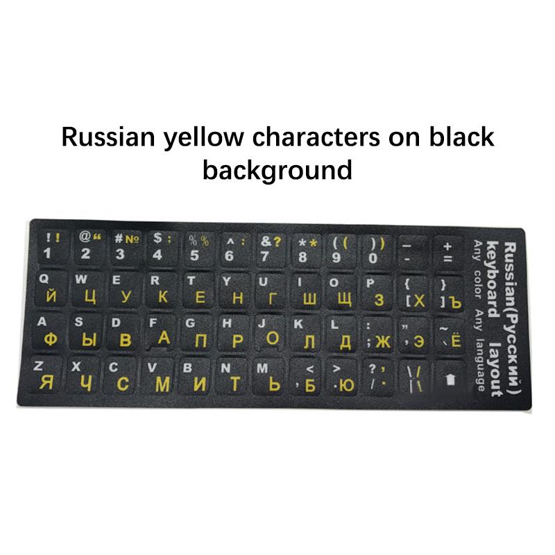 Универсальная самоклеящаяся наклейка на клавиатуру из ПВХ, прочный алфавит, черный фон, белая наклейка с буквами для ноутбука