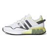 ZX 2K Boost Pure White Pulse Yellow Мужские кроссовки Cloud-White Grey-Five GZ7729