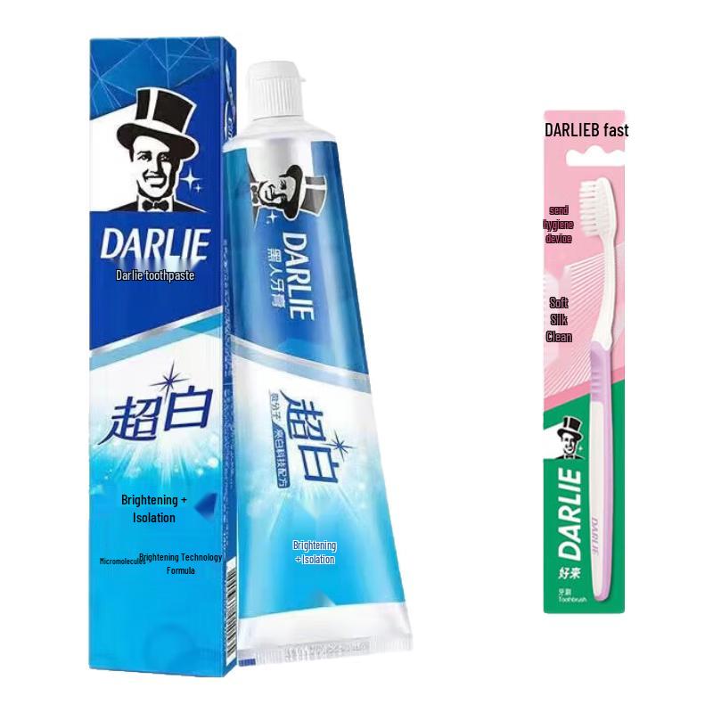 Darlie Super White Toothpaste & Toothbrush Set