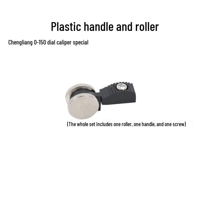 Циферблатный штангенциркуль с металлической и пластиковой рукояткой, 0-150/200/300 мм, нониус, ролик для точной настройки