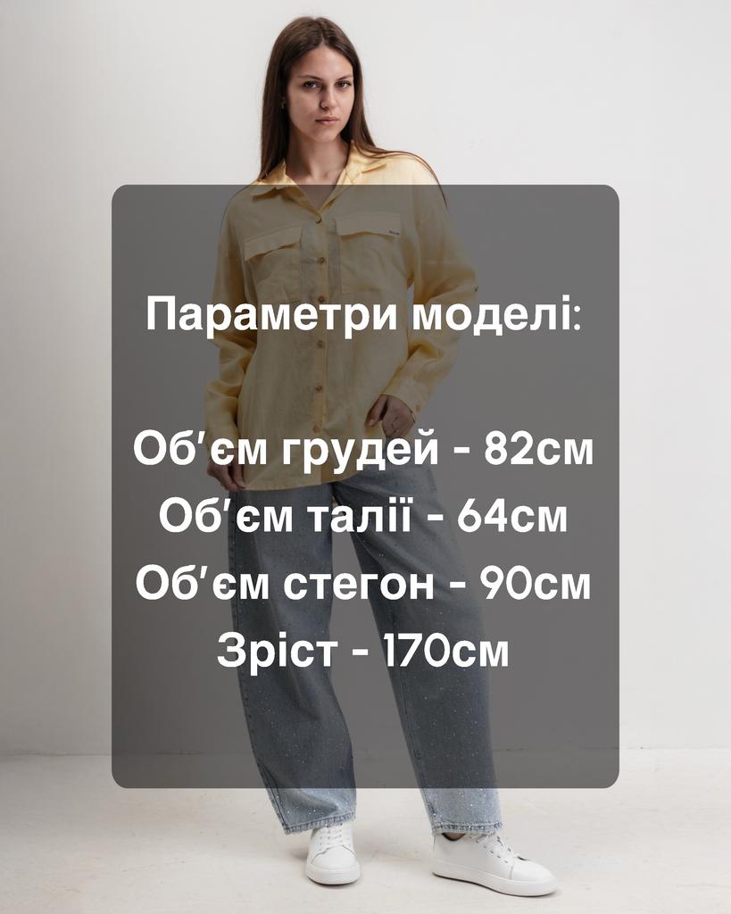 Блузка классическая женская льняная Of White 1022 36 желтая