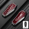 Металлический чехол-брелок BYD S7 для S6, F3, G6, E6, G3, L3, F0, M6 - Металлический корпус ключа