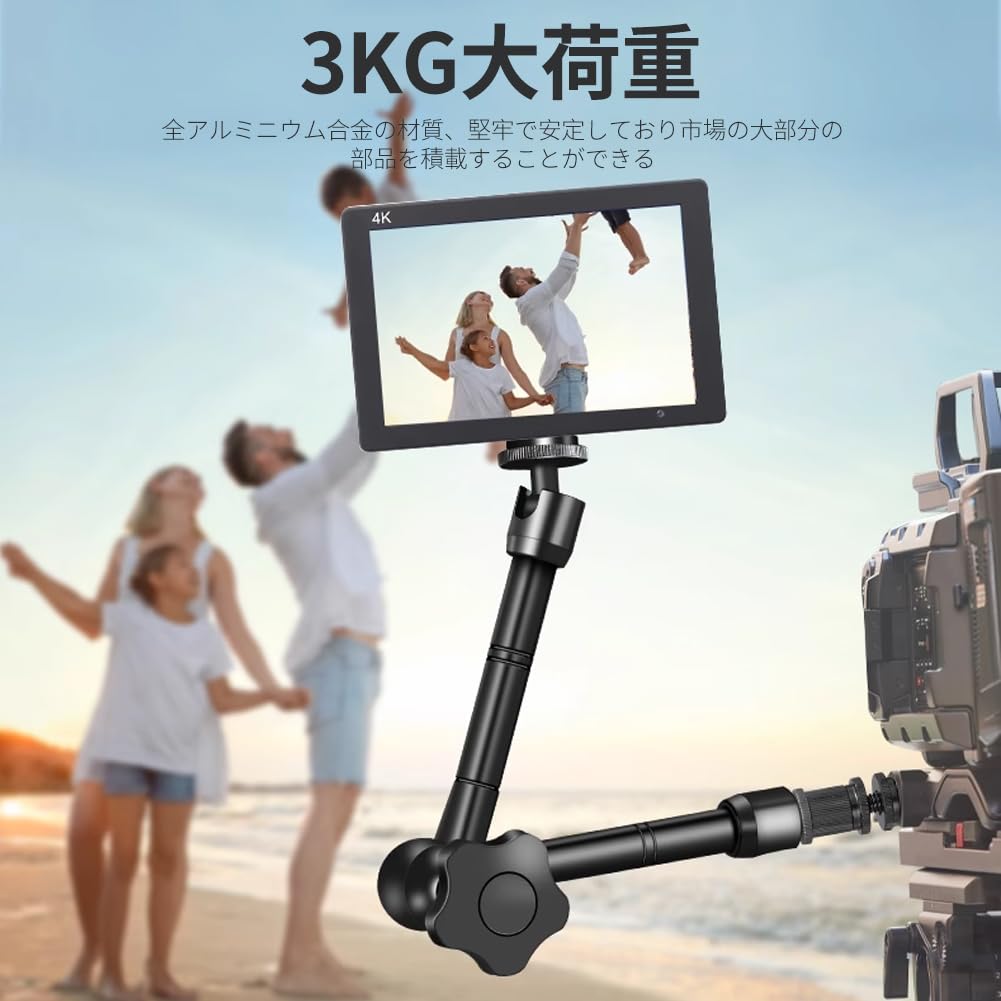 KRGNPLE Magic Arm Camera Arm 11 дюймов Super Clamp Overhead Photography Webcam Arm Stand Light Equipment Fixed Desk Arm Best Angle Compatible with