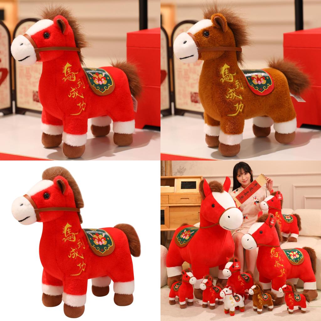 Horse Animal Plush Toy With Pp Cotton For New Year Gifts And Company Events