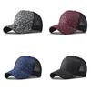 Modern Geometric Pattern Baseball Cap With Embroidered Design And Wind Resistance For Daily Wear