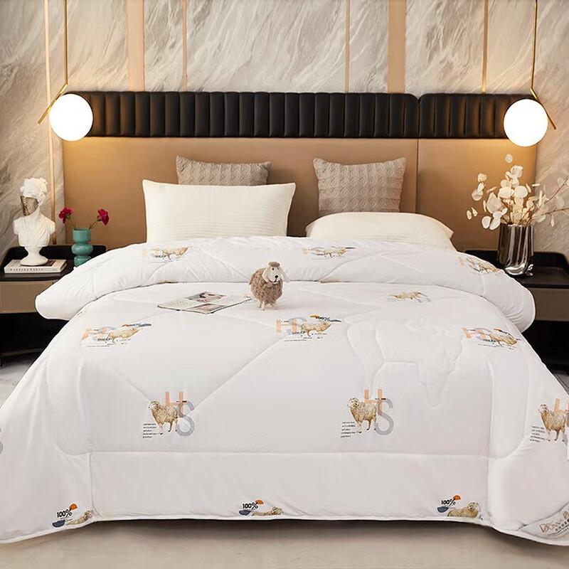 Tangna Graphene 100% Wool Quilt