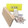 Shogi Shinkei 7 Folding Shogi Board and Nostalgic Maple Lacquer Shogi Pieces Set No.