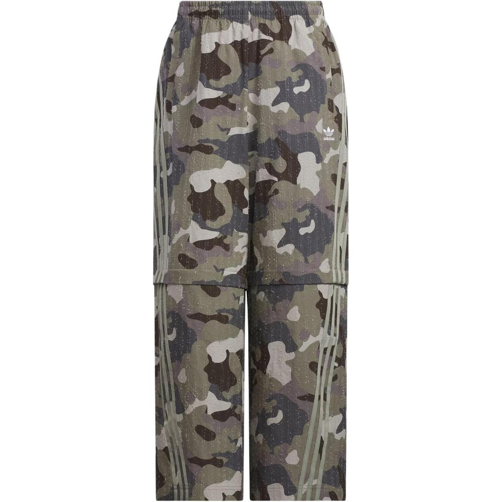 Adidas Originals Adilenium Camo Tracksuit Bottoms Unisex Bottoms Olive-Green KB6411
