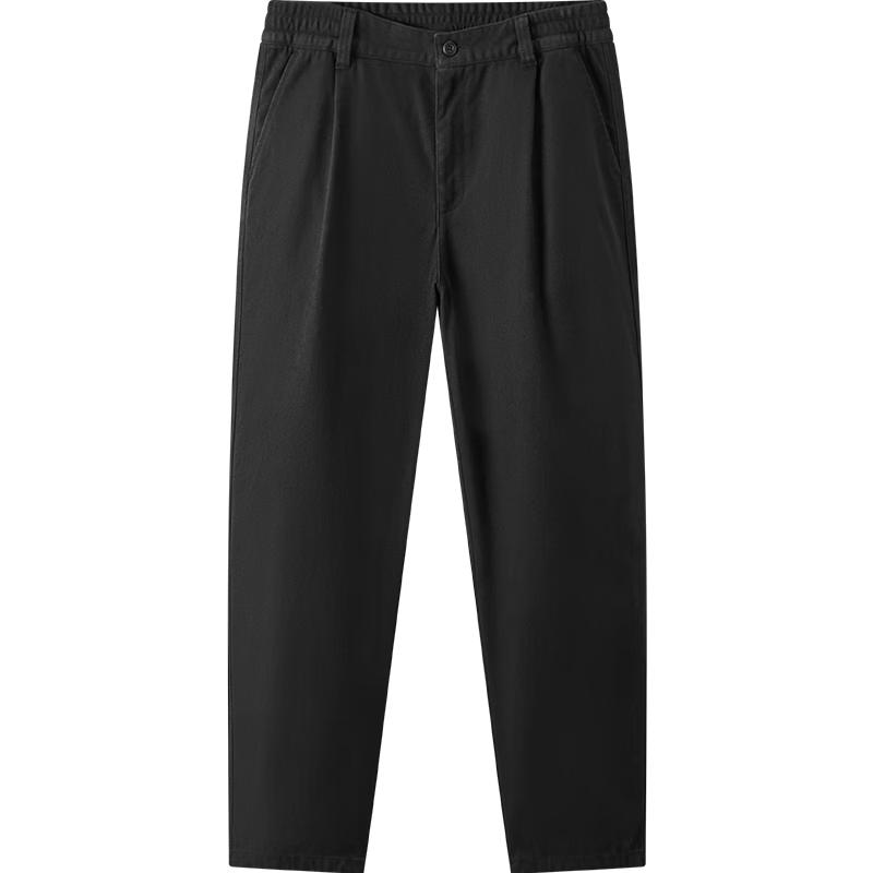 Semir Men's Wang Anyu Co-branded Brushed Wide-Leg Casual Pants