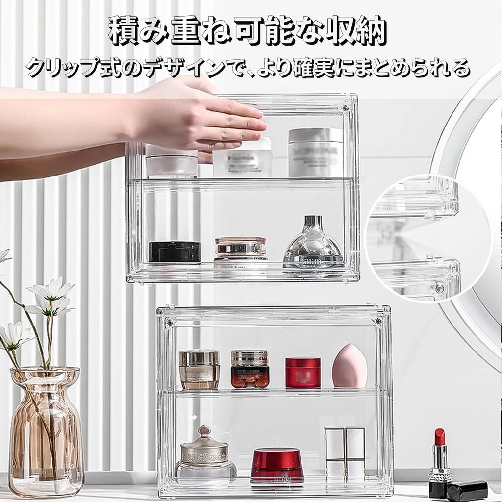 QIYUNI Подставка-витрина для фигурок, полка для коллекции фигурок, витрина, настольная, большой вместимости, с 2 полками, съемными разделителями, витрина, рамка для витрины