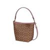 Coach City Bucket 16 Adjustable Detachable Shoulder Strap Snap Closure Bucket Bag Women Handbags Dusty-Pink CT800-IMXB0
