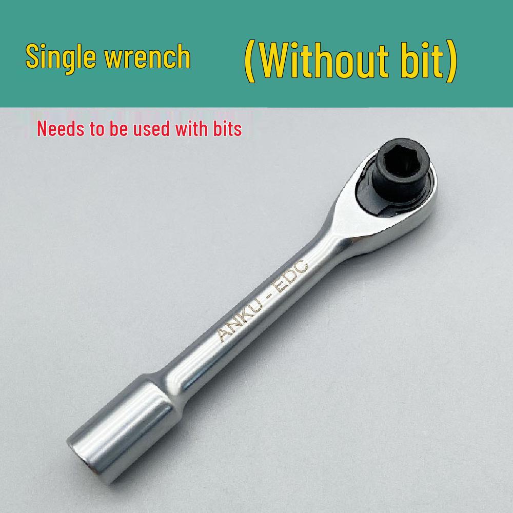 Мини-трещотка и ручка для бит 6,35, Многоцелевой инструмент