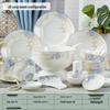 Фарфоровый столовый сервиз Jingdezhen 'Сказочный', 28 предметов