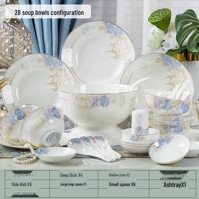 Фарфоровый столовый сервиз Jingdezhen 'Сказочный', 28 предметов