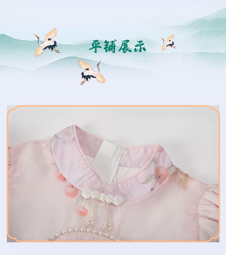 Summer girls' new Chinese style dress, medium size children's mesh qipao skirt, bubble sleeves princess skirt, girls' fashion