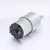 37-528 for DC 12V High Torque Gear Motor All Metal Gear Box Electric Motor 7/12/22/35/45/66/107/200/320/600/960RPM