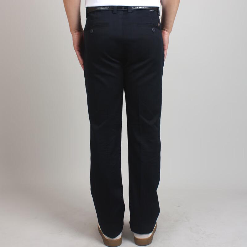 Yasun Men's Straight-Leg Business Casual Pants