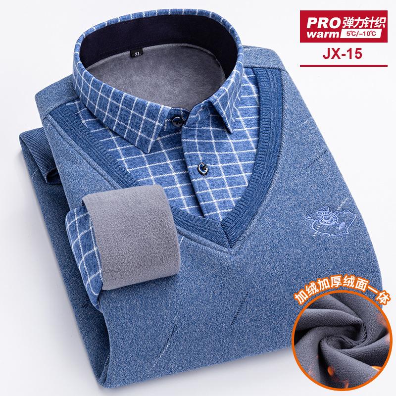 2026 new men's fleece thickened shirt autumn and winter high quality fake two business leisure warm slim fashion without ironing
