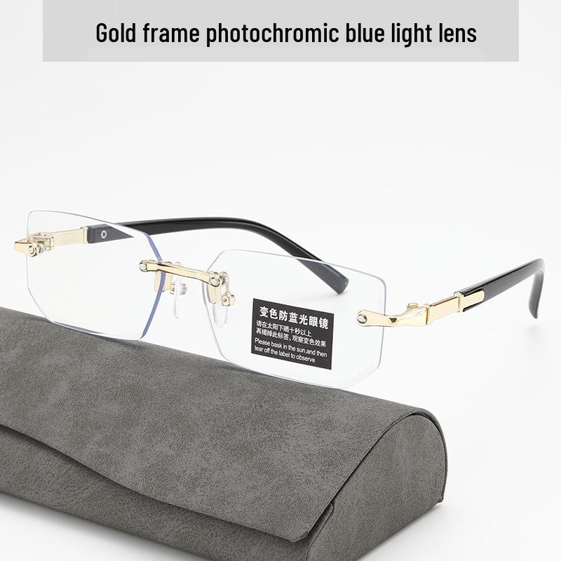 New Frameless Fashion Photochromic Anti-Blue Light Glasses with European and American Cut-Edge Design