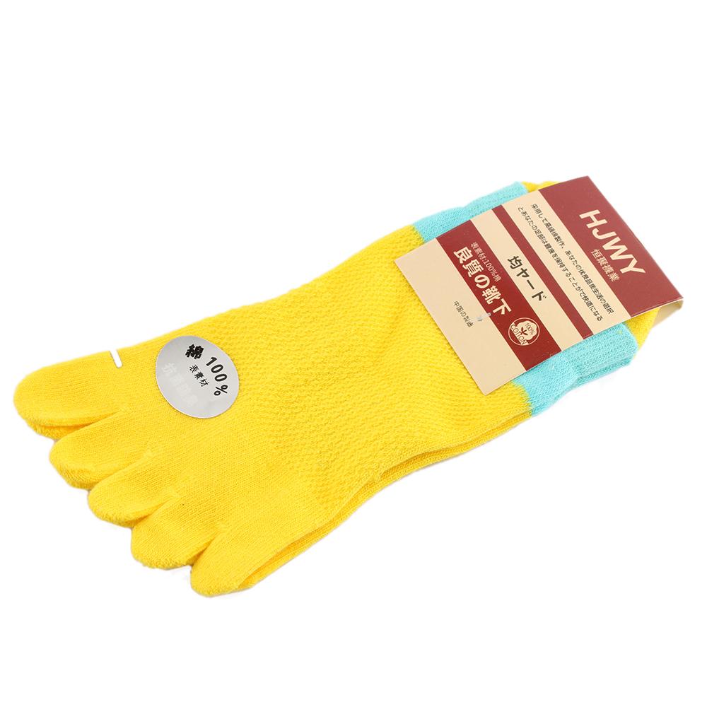 Sports Fashion Autumn Breathable 8 Colors Toe Socks Ankle Five Finger Socks Cotton