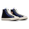 Converse Chuck 70 Дышащие Эспадрильи Хайтопы Унисекс Черные