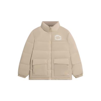Li Ning Anti-Five Series Letter Print Short Free Zip Stand Wool Jacket Men Jacket Milk-Brown AYMS111-2