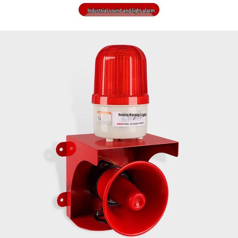 Qianyu High Power Voice Strobe Alarm