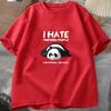 Lazy Panda I Hate Morning People Men Women Short Sleeve T-Shirt Clothes Street Tops Tshirts Unisex Oversized