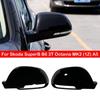 Для Skoda SuperB B6 3T Octavia MK2 (1З) A5 2009 2010 2011 2012 Автомобильная Замена Накладка Колпачок Рамка Корпус Зеркала Заднего Вида Бокового Зеркала