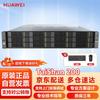 Huawei Сервер Kunpeng 920 TS200-2280 для предприятий (Китайская версия)