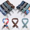 Nylon 21 Colors Beautiful Bags Strap Accessories Flower Handle Ornament Female Gifts Colored Belt Exquesite Print Party Unique