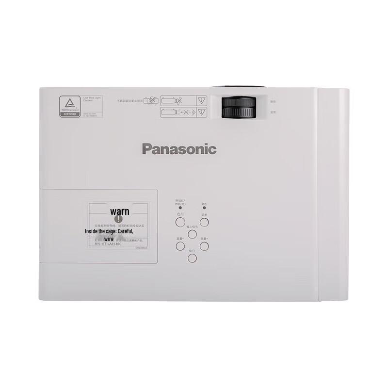 Panasonic PT-X337C XGA 3200-Lumen 3LCD Projector (CN version)