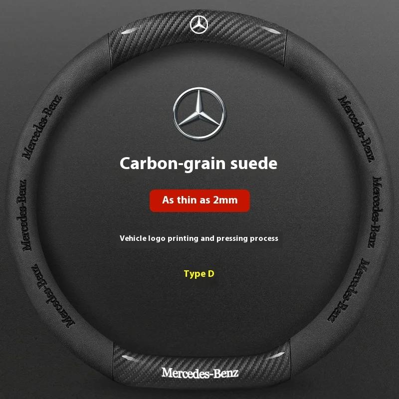 AABGT1 Car Steering Wheel Cover For Mercedes Benz A B C E S Class AMG GLA GLB GLC GLE CLA CLS SLC GLS GLK SLK Vito ML Pilot A45 C43 C63