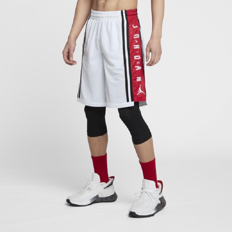 Jordan Basketball Shorts Men's White BQ8393-100