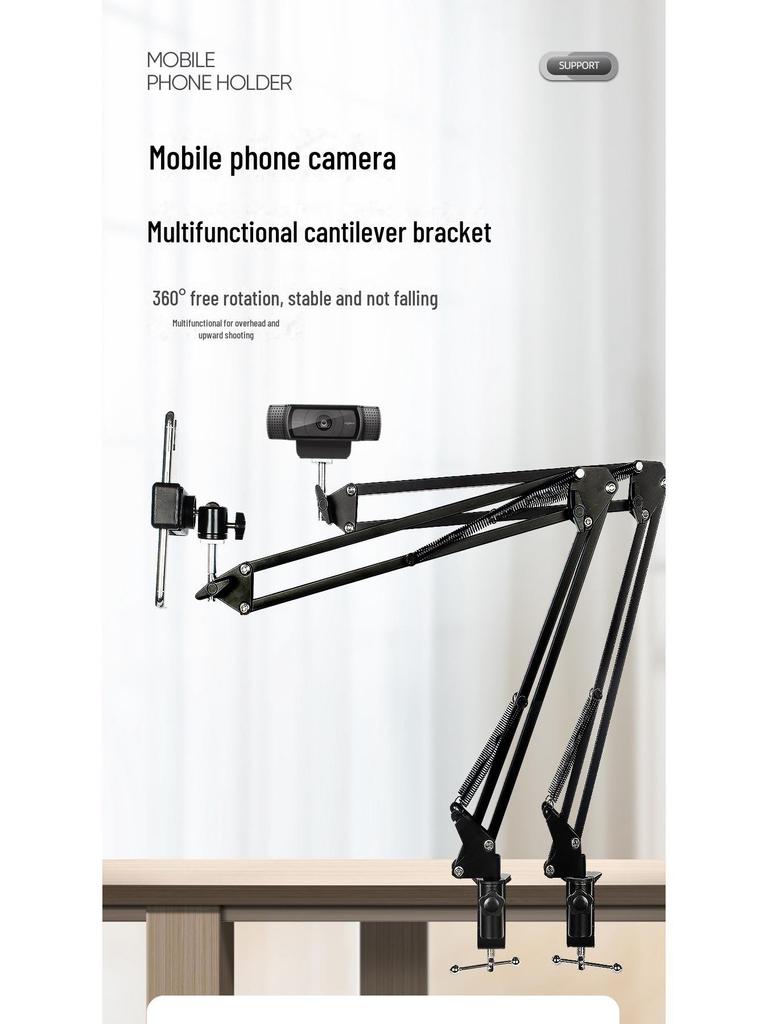 Подставка для камеры мобильного телефона Quarter Tooth: Стойка консольная, складная телескопическая универсальная с функцией наклона и поворота NB-35 для прямой трансляции