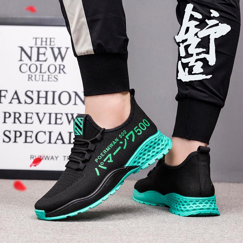 Модные мужские кроссовки с дышащей сеткой, спортивная мужская обувь для бега, трендовые теннисные мужские кроссовки, легкие повседневные прогулочные туфли на платформе