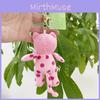 Pink Adorable Cute Polka Dot Plush Cat Keychain Doll Toy For Kids Collectors And