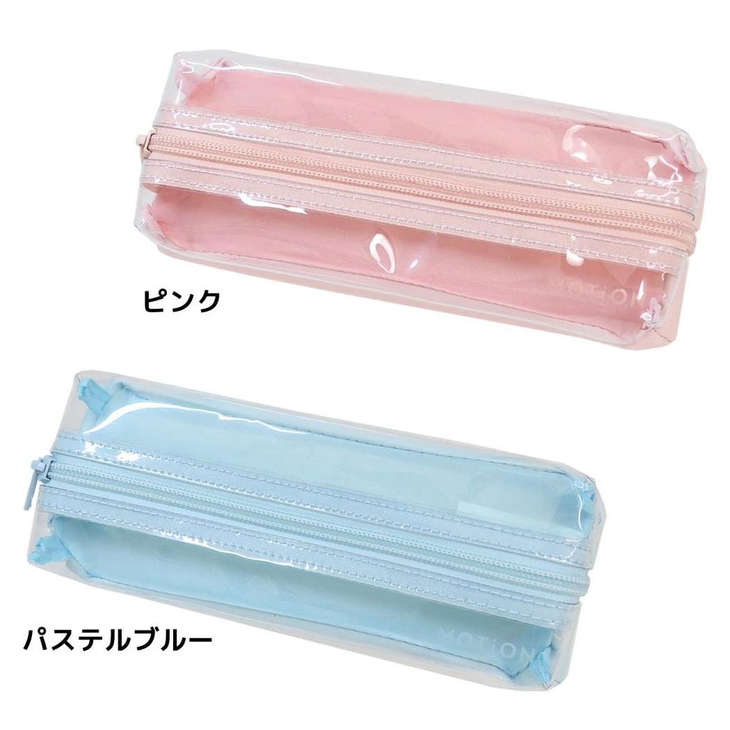 MOTIONCOLOR Пенал [Пенал] 2 отделения [Розовый]