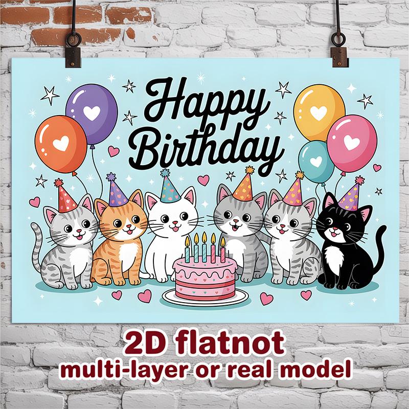 Red Balloon Birthday Backdrop 1pc - Celebration Decor