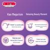 KAO Паровая маска для глаз MegRhythm