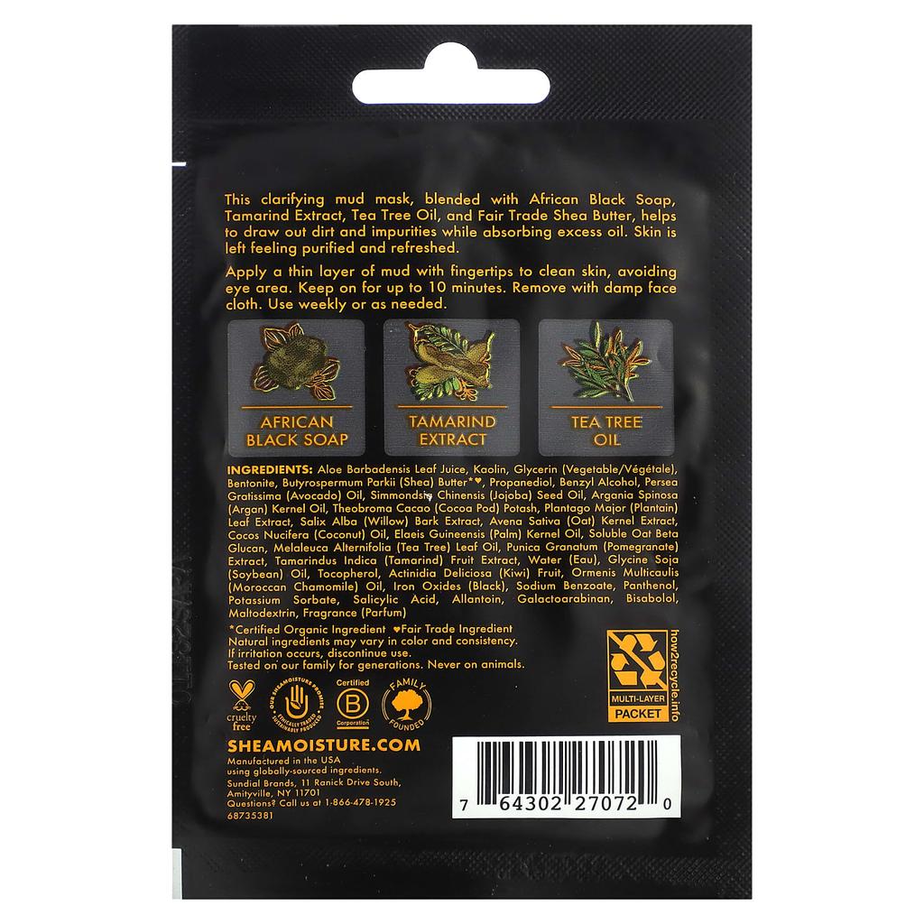 SheaMoisture African Black Soap, Clarifying Mud Beauty Mask with Tamarind Extract and Tea Tree Oil, 0.5 Oz (14 G)