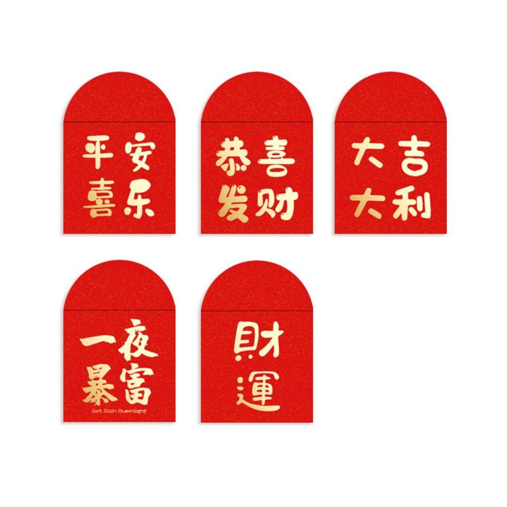 10PCS Best Wishes Luck Money Bag New Year Packet Red Envelope New Year Gifts
