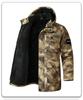 Мужское зимнее камуфляжное хлопковое пальто - Теплое, ветрозащитное и водонепроницаемое рабочее пальто для холодильных камер