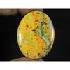 77Cts. Natural Bumble Bee Jasper Oval Cabochon Loose Gemstone 34X45X06 MM D-116