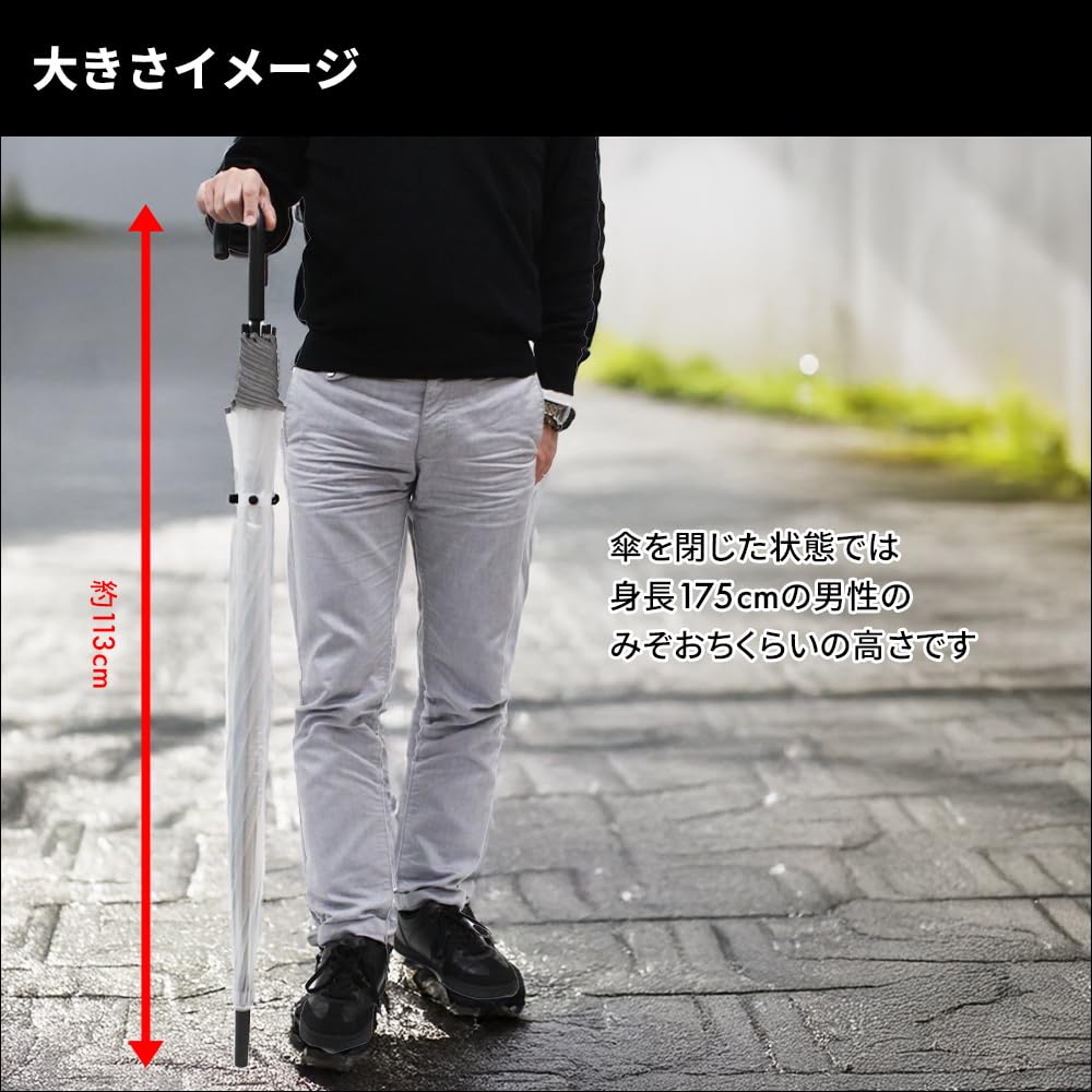 Vinyl 90cm Umbrella with Reflective Tape Umbrella, Long, Extra-large, Mega-size, 8-rib