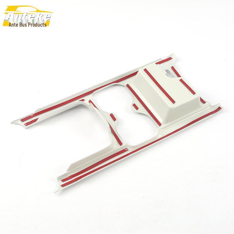 CRV 17-21 Cup Panel & Console Decorative Frame Gear Shift Patch