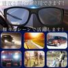 Солнцезащитные очки Gran Walker Second Instant Auto Dimming UV Polarized Driving [Gran Walker] 0.1, Унисекс, Солнцезащитные очки, Поляризованные, Защита, Легкие,
