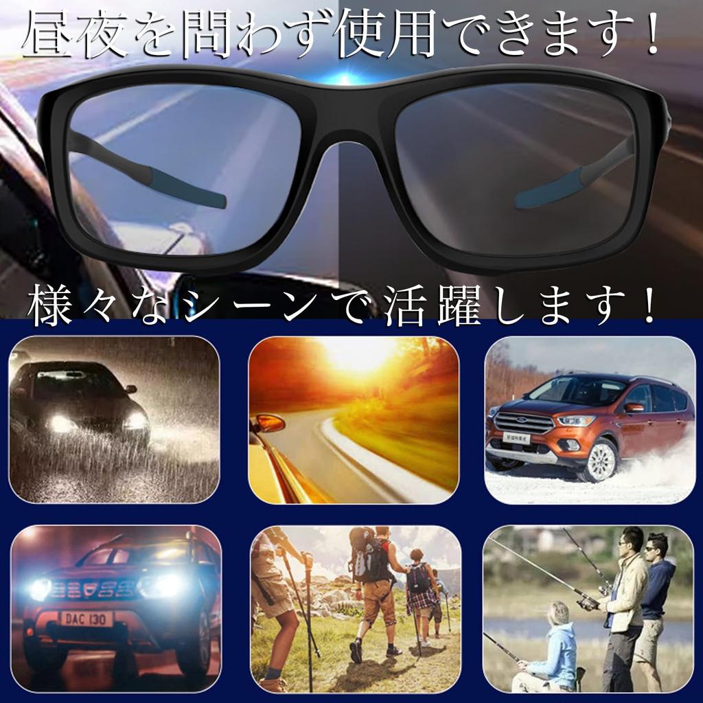 Солнцезащитные очки Gran Walker Second Instant Auto Dimming UV Polarized Driving [Gran Walker] 0.1, Унисекс, Солнцезащитные очки, Поляризованные, Защита, Легкие,